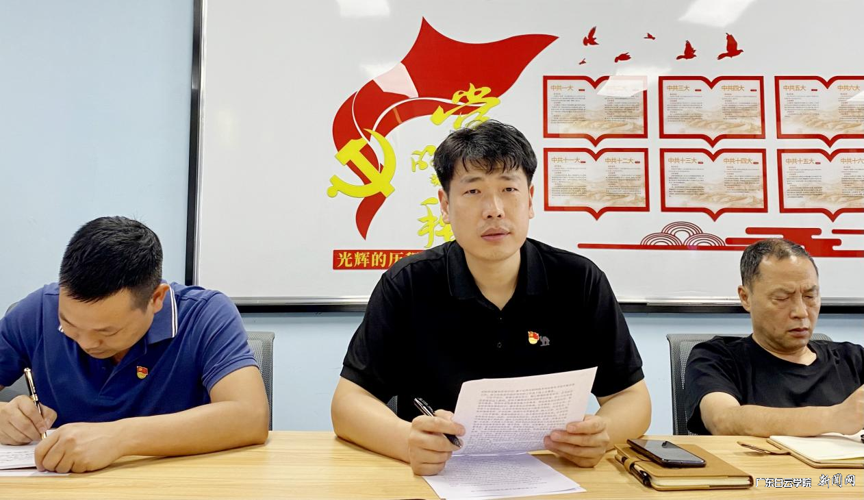 ͼƬ 2.png ͼƬ 2.png