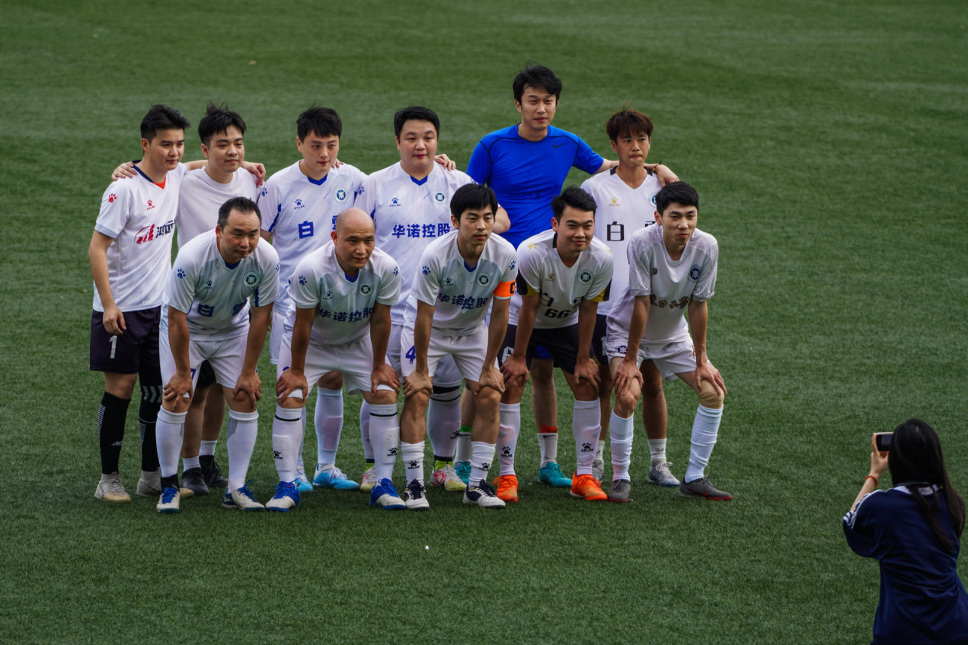 20231220214448797.jpg 20231220214448797.jpg