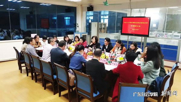 v2veo4Oe_jw0qIbtpYyPL4lPg47soR9YLSbw62q8c&oid=2103874463&tid=1351&nid=178821&e= 20190108090555921.jpg