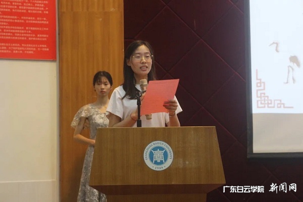 virtual_attach_file.vsb?afc=IM4N5ioRCbM47YUCzGsMz7Znmr2M4nQVL7-sL8Q2UzGbUm90gihFp2hmCIa0UYyYokhkU1h7ozQkMl7bnzCaozGYnzUDU4TVM4QRUmARMznFLRAfLznRMznFLzvPM4LJqjfjo4OeosXEgDTJQty0LzL8LSyYMzGaMz7Jqdqnx&oid=2103874463&tid=1341&nid=250051&e= 杨丽婷先生总结.jpg