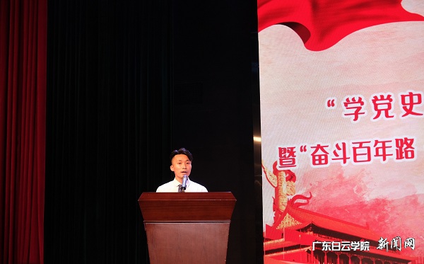 virtual_attach_file.vsb?afc=IMNl54nRQfoRU8UCzLaUzN8UzNiL4MQfolnRUzWfnR9PnmL0gihFp2hmCIa0U1hVnSybM1yaMNnRL4VfM7WkU4lsL8UaUzl4nznknzv4MzQFMRG8Mz7iMm6FLlW2MNLJqjfjo4OeosXEgDTJQty0LzL8LSyYMzGaMR7Jqdqnx&oid=2103874463&tid=1341&nid=250041&e= ¹ã¶«Ê¡ÓÅÒì¹²ÇàÍÅÔ±´ú±íÍõÓ¯¶«½²»°.jpg