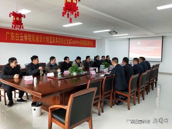 v2veo4Oe_jw0qIbtpYyPL4lPg47soRvPLSbw62q8c&oid=2103874463&tid=1351&nid=178711&e= 20190103142441222.jpg