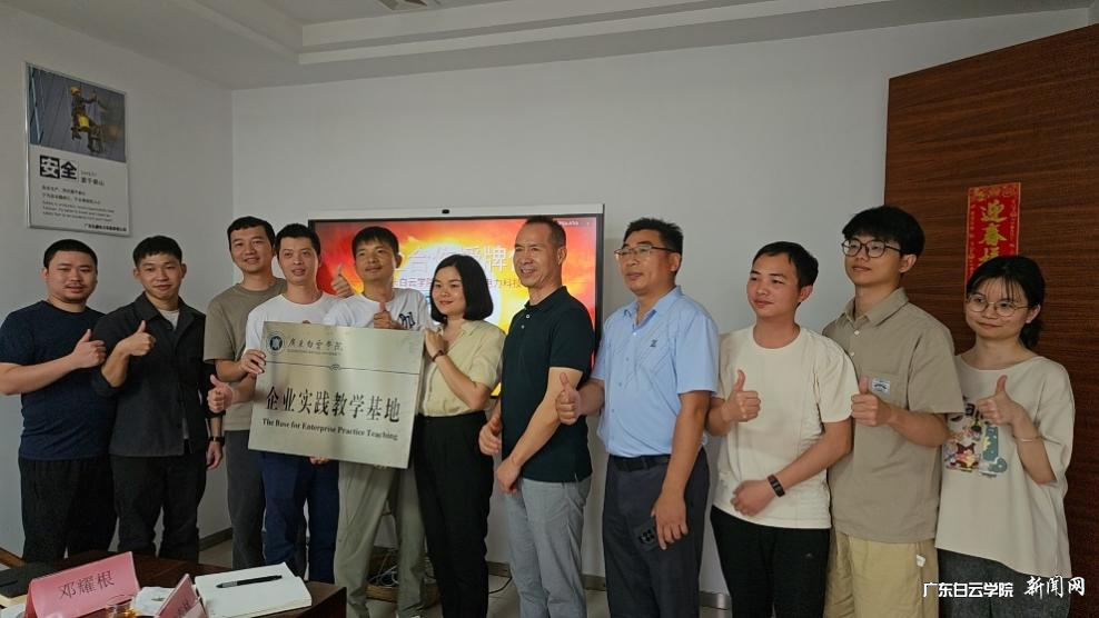 ͼƬ 2.png ͼƬ 2.png