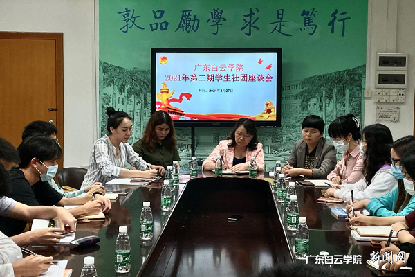 virtual_attach_file.vsb?afc=IMlQ5RM4UDnRr7LCRfRLlrknm9ZM7VQRn7-iM4rVUmGanmv0gihFp2hmCIa0nShRn1h2M1y4M8W7LzWfUNn7nzlsnzMfMmT2nzGboz67M4TFo7Uinz7PUmrFMm6VL4-Jv2bjo4OeosXEgDTJQty0LzL8LSyYMzGPoz7Jqdqnx&oid=2103874463&tid=1341&nid=250191&e= ¾Û»á¾ÙÐÐÖÐ.png