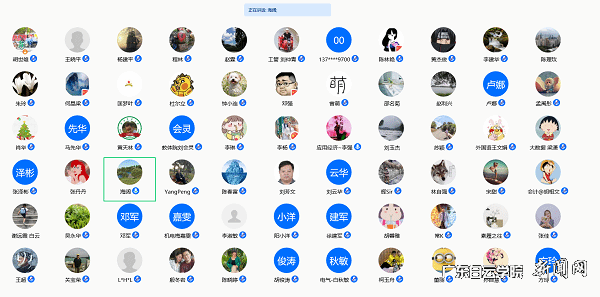 virtual_attach_file.vsb?afc=IMmQ5RUlLZMlnRUCzTRLmnfMRA2n7rQfMl7PUlV7nlWRUmL0gihFp2hmCIa0okh7MSy8M1y8nzG4L7nVnmnRnRCaUNrRM47bLml4ozNsozTFUz6fn7-8UNnFUl-Pokbaptveo4Oe_jw0qIbtpYyPL4UPg4-iLRGaLSbw62q8c&oid=2103874463&tid=1341&nid=250001&e= ÌÚѶ¾Û»áÏÖ³¡.png