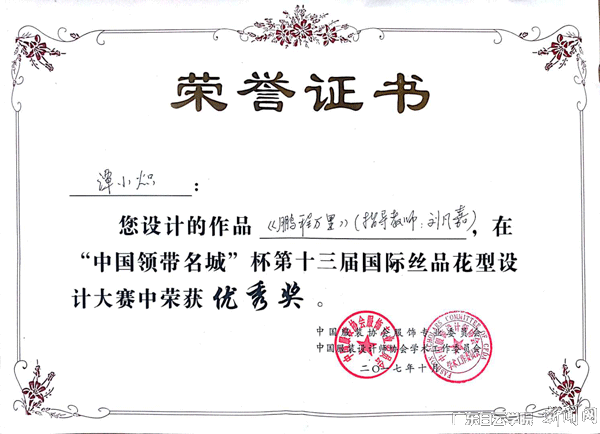 virtual_attach_file.vsb?afc=IMmv5DMzlDnNCbnCNCPUzQfUmU4olUQiMm7bLRlsUNrRMNU0gihFp2hmCIa0n1h7nkyaMSh7LmlDoRLYnzlaLN7DLR-sLmfkMRlPnzvPU4WFUmUPU8nRM7MFnRMkLkbjqICeo4Oe_jw0qIbtpYyPL4UPg478Mz9sLSbw62q8c&oid=2103874463&tid=1341&nid=145871&e= 首页|壹号娱乐 - 相信品牌的实力