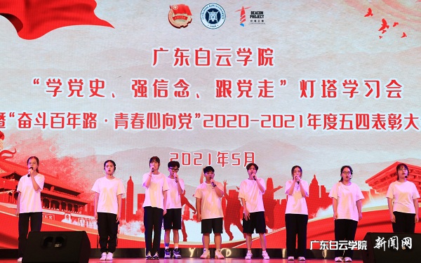 virtual_attach_file.vsb?afc=IMz95PnmC4U4NZoCR-YUmNiUmfRnm6QRUzM2UzWVnRL4U470gihFp2hmCIa0MYyanSh2n1yZnRLboRQVUmLsLNMfMNnfoRNZUz9Yo7liL8nFMzlaoRnknmfFL47bU8LJqjfjo4OeosXEgDTJQty0LzL8LSyYMzGaMR7Jqdqnx&oid=2103874463&tid=1341&nid=250041&e= ¸èÇúÑݳö¡¶ÉÙÄê¡·.jpg