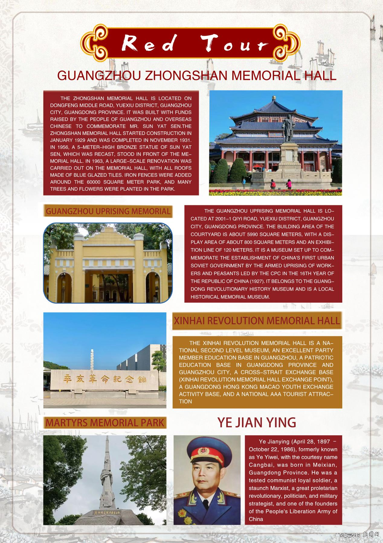 图片 2.png 图片 2.png