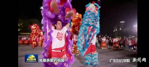 v2veo4Oe_jw0qIbtpYyPL4UPg4-iLR7PLSbw62q8c&oid=2103874463&tid=1341&nid=250111&e= 新闻联播播出截图.jpg