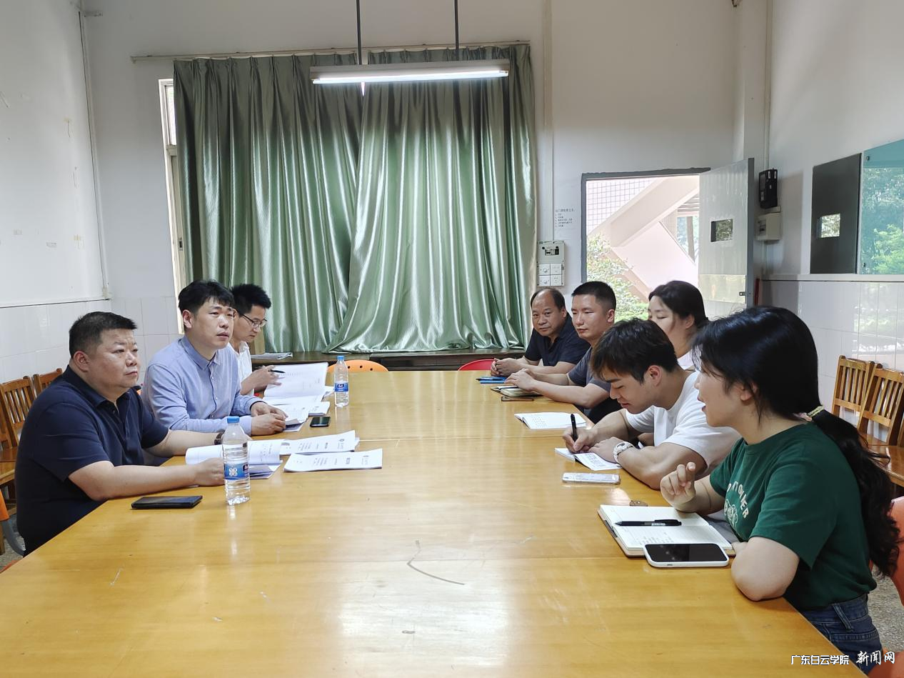 图片 2.png 图片 2.png