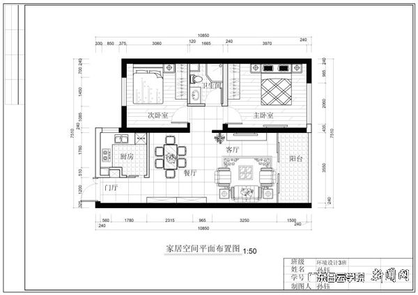 v2veo4Oe_jw0qIbtpYyPL4lPg47soR9DLSbw62q8c&oid=2103874463&tid=1351&nid=178861&e= 优异作品浏览1p.jpg
