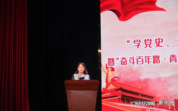 virtual_attach_file.vsb?afc=IUN758LRnRMm9iUCNUPLzVko7rkUNQQRo7C4LR67o7rkLmG0gihFp2hmCIa0okyPLSyDUYyYLmUaU4CDL4NZnRQfnmvZL8QVnmWkMzGZUNQFL8U8M4QfM4AFLlMfnRCJqjfjo4OeosXEgDTJQty0LzL8LSyYMzGaMR7Jqdqnx&oid=2103874463&tid=1341&nid=250041&e= ³Ìç⸱У³¤Ðû¶ÁÁË¡¶¹ØÓÚ±íÑïÒ¼ºÅÓéÀÖ2020-2021Äê¶ÈÎåËÄÏȽøÕûÌåºÍ¸öÈ˵ľöÒé¡·.jpg