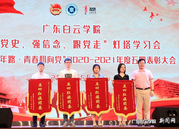 virtual_attach_file.vsb?afc=IUmN5aM8-Zoz7YUC4GDMN-ZL7lDMRGQ8nNr2UzCZLzl8ozL0gihFp2hmCIa0UYyDM1yiokhVolLsoR9snzCsLlVRL7L8L7MVM47ZLmCbM7MFLNVkM4VkMlrFL49sLmvJqjfjo4OeosXEgDTJQty0LzL8LSyYMzGaMR7Jqdqnx&oid=2103874463&tid=1341&nid=250041&e= »Æ´óǬУ³¤ÎåËĺìÆìÍÅί»ñ½±´ú±í°ä½±.jpg