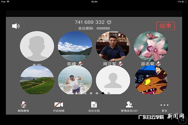 virtual_attach_file.vsb?afc=IUzU5bnzVVnRG8nCR-bol-DM8LDMlnQfozn7ol7sLRNPLmC0gihFp2hmCIa0n1hfMkyaLYyinzG8n7-8oR9bU87bolM7MzLaM8CZn7-bLzMFLmM7LmVkL4rFLmCPo7LJv2bjo4OeosXEgDTJQty0LzL8LSyYMzvYoR7Jqdqnx&oid=2103874463&tid=1341&nid=257281&e= ÊÓÆµ¾Û»á.png