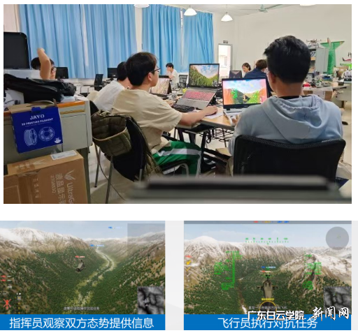 ͼƬ4.png Ê×Ò³|Ò¼ºÅÓéÀÖ - ÏàÐÅÆ·ÅƵÄʵÁ¦