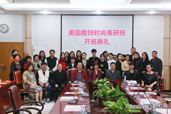 v2veo4Oe_jw0qIbtpYyPL4lPg47soRNPLSbw62q8c&oid=2103874463&tid=1351&nid=178911&e= 合影留念p.jpg