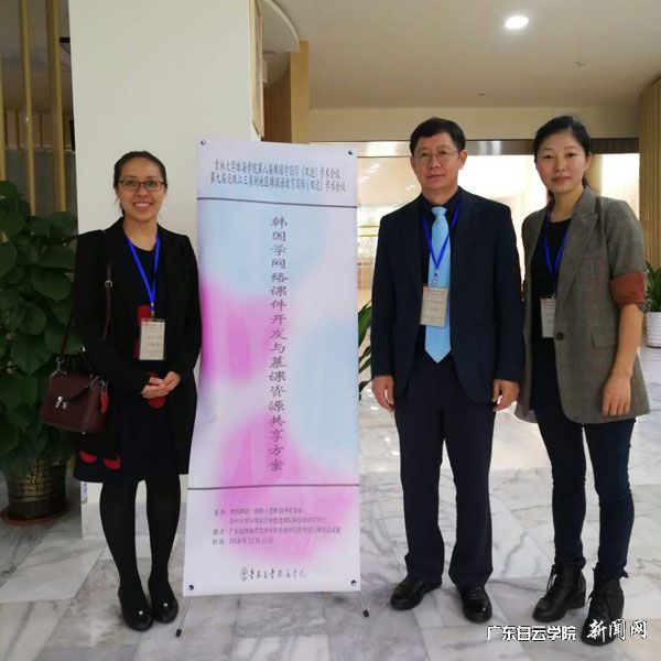 v2veo4Oe_jw0qIbtpYyPL4lPg47soR98LSbw62q8c&oid=2103874463&tid=1351&nid=178841&e= 20190108100820457.jpg