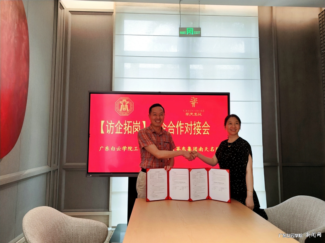 ͼƬ 2.png ͼƬ 2.png