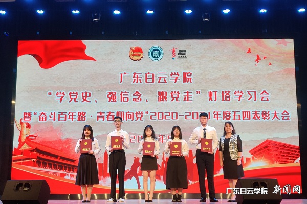 virtual_attach_file.vsb?afc=InRl5aLzvaMR9snC7V2nmlYU8UDLRLQiUzT7MN78olnkLRU0gihFp2hmCIa0okhRLSh2L1yPM8MkoRMfn778Uz-iMlWRMllaM4QVn7l4M8QFnm7bnNCZL4MFLNQ7LRLJqjfjo4OeosXEgDTJQty0LzL8LSyYMzGaMR7Jqdqnx&oid=2103874463&tid=1341&nid=250041&e= ³Ìç⸱У³¤ÎªÎåËĺìÆìÍÅС×é´ú±í°ä½±.jpg