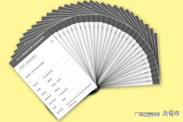 v2veo4Oe_jw0qIbtpYyPL4UPg4-iLRGYLSbw62q8c&oid=2103874463&tid=1341&nid=250021&e= BICC获奖证书.jpg