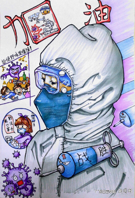 virtual_attach_file.vsb?afc=Inzr5koz62LzLsLCmvZLmNYU8lDUznQRMlUiLRQRnzlboRl0gihFp2hmCIa0USy8LkhVLYybL7V2L7-sUzVfLmV7nmCZnmGYLmVkn7-DozrFoRvsn7rkozWFU8W7nzGJv2bjo4OeosXEgDTJQty0LzL8LSyYMzv8LR7Jqdqnx&oid=2103874463&tid=1341&nid=257401&e= 陈燕玲作品.png