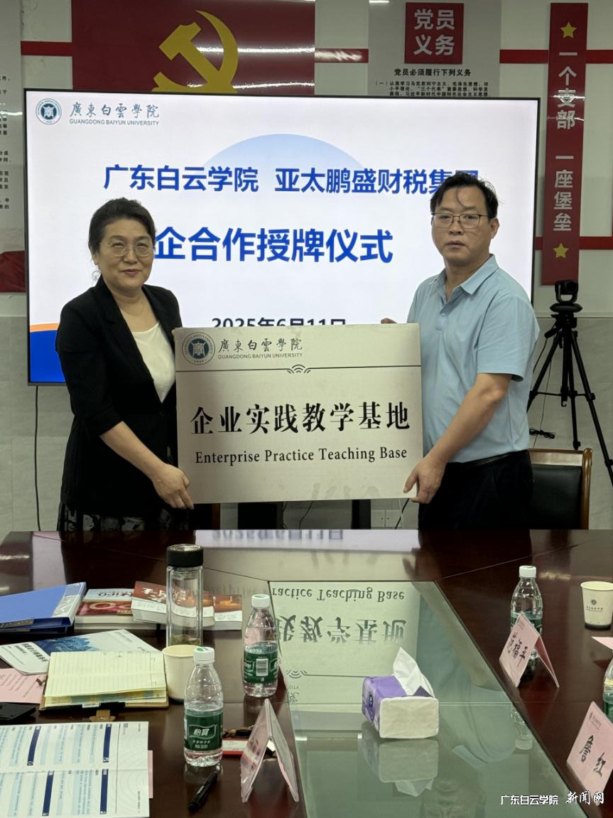 ͼƬ 2.png ͼƬ 2.png