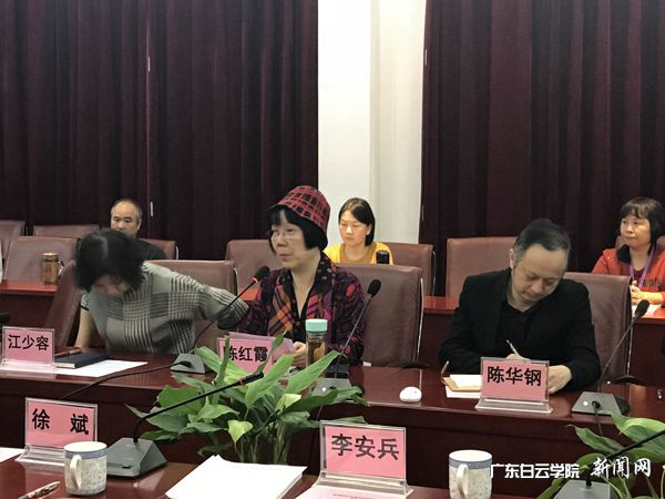 v2veo4Oe_jw0qIbtpYyPL4lPg47soRNPLSbw62q8c&oid=2103874463&tid=1351&nid=178911&e= 陈红霞先生致辞p.jpg