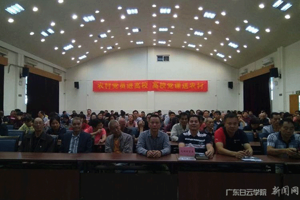 virtual_attach_file.vsb?afc=Ioz65fnmWRolCiUC4UZnlU4Ul7DL4UQ8Um-aUzNYL4vaLNC0gihFp2hmCIa0LkyYnSyZn1hfL7V2nRMVMl-8UlCsL7QRMR-4n7nfnlLanlQFn77bU4A7M7QFLm7DozvJQDTto4OeosXEgDTJQty0LzL8LSyPMRlZoR7Jqdqnx&oid=2103874463&tid=1341&nid=145881&e= Ê×Ò³|Ò¼ºÅÓéÀÖ - ÏàÐÅÆ·ÅƵÄʵÁ¦