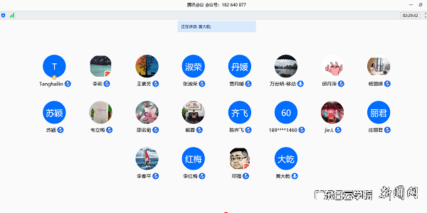 virtual_attach_file.vsb?afc=IozC5ZMmL8M47PnCRUsMRQfozUPnR7Q8Lmr2oRA7UNMVnNL0gihFp2hmCIa0oSh7nSyioSyaUlLanzCaL7r2L7UYMlrRnzviLz9iLlCinR6FUNLPU8VfM8VFMzQ2oSbaptveo4Oe_jw0qIbtpYyPL4UPg4-iM47ZLSbw62q8c&oid=2103874463&tid=1341&nid=257181&e= »Æ´óǬУ³¤ÔÚÌÚѶÊÓÆµ¾Û»áÉϽ²»°.png
