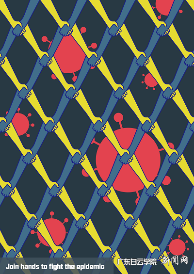 virtual_attach_file.vsb?afc=IozC5iLmVkMzCDUC8nkM7Q7MN-bL4AQVL4VRoRLDnmvDnNl0gihFp2hmCIa0UShfUYy8LSyioRLsUmA2LmlsLzCDnzr7n7M2M4GZMm9sU4MFMNCiUzQkU8nFL4VVnR-Jv2bjo4OeosXEgDTJQty0LzL8LSyYMzGaLm7Jqdqnx&oid=2103874463&tid=1341&nid=250021&e= 陈丽莉《携手抗疫》.png