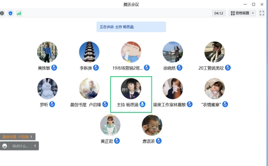 wps103.jpg wps103.jpg