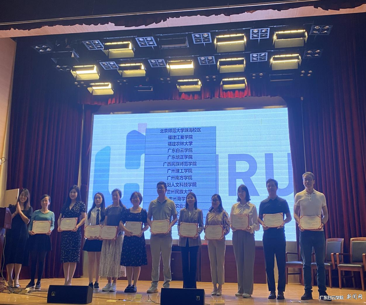 ͼƬ 2.png ͼƬ 2.png