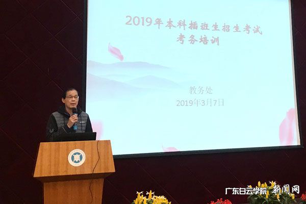 v2veo4Oe_jw0qIbtpYyPL4UPg474MmvDLSbw62Y8c&oid=2103874463&tid=1341&nid=136761&e= 20190312151116396.jpg