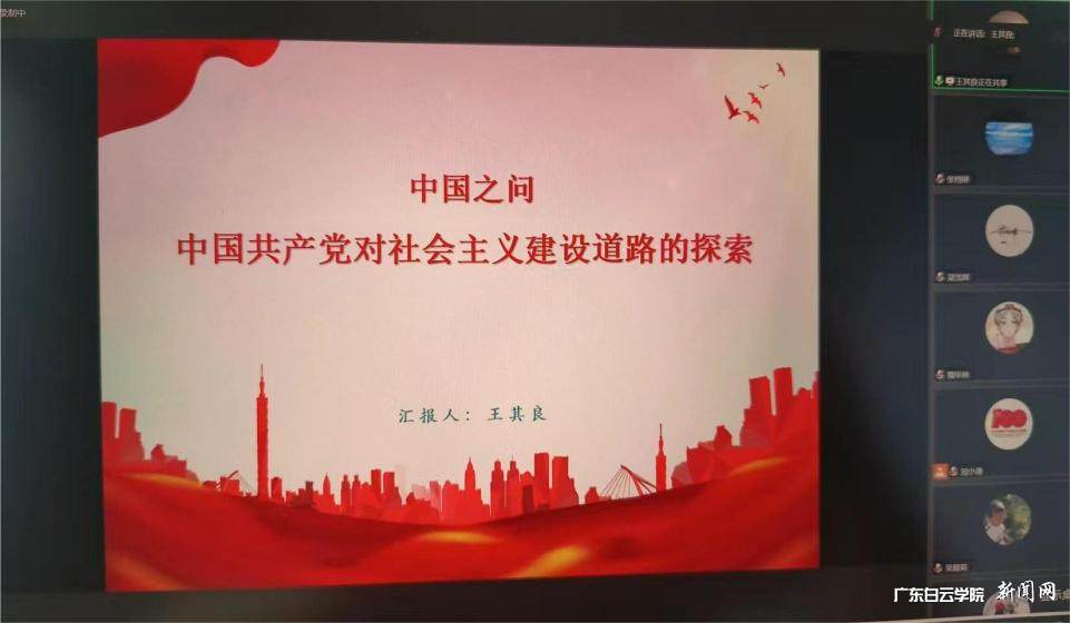 ͼƬ 2.png ͼƬ 2.png