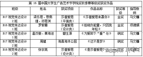 v2veo4Oe_jw0qIbtpYyPL4UPg474Mm9aLSbw62Y8c&oid=2103874463&tid=1341&nid=136801&e= 20190115105901452.jpg