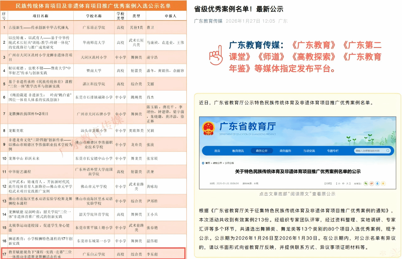 virtual_attach_file.vsb?afc=JM8l0YLR-DMRCsUa49Pnl7PM7lDL4-P4L8WRLzMfMlVRolU0gihFp2hmCIa0nkybMYhkUShfM4rVozT2LRVRMmr7MNCYU46RUm-iUzUiLlrFnmr7nln2LzQFMR9YLRvJv2bjo4OeosXEgDTJQty0LzL8LSyYM4GYMz7JqdYnx&oid=2103874463&tid=1341&nid=270251&e= 首页|壹号娱乐 - 相信品牌的实力