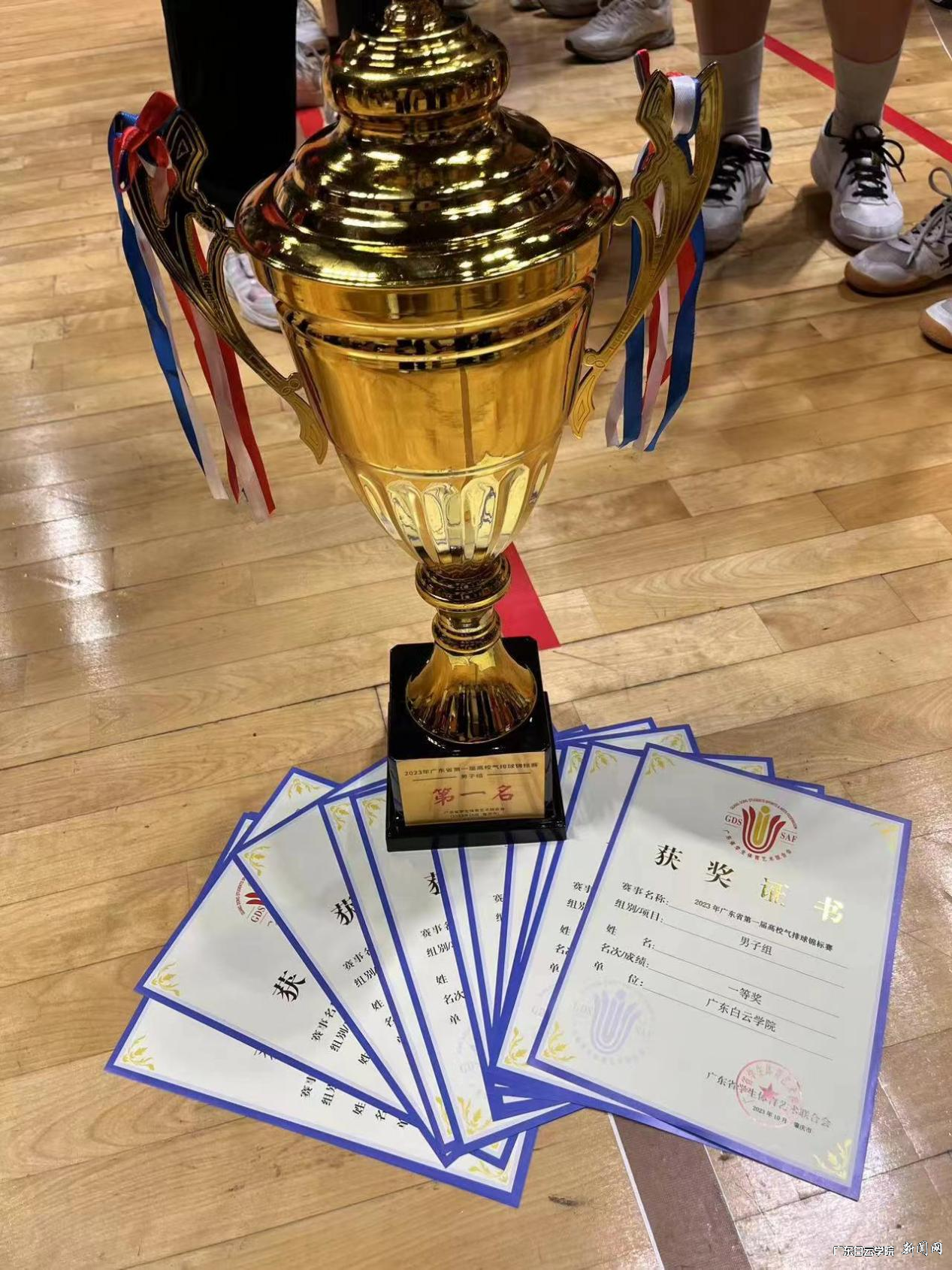 图片 3.png 图片 3.png