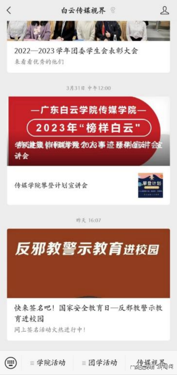 virtual_attach_file.vsb?afc=KL8QO2MlLaMR-DUxm7ZLmUZoz9PozlJiMRTVM7Vkn7U8MNU0gihFp2hmCIa0LSyaLSyDnSyiU4GsnzLaMmn2ozG4LmVknzCaLN-iM4LanR6Fo778LzU8LRMFMmUPUmGJv2bjo4OeosXEgDTJQty0LzL8LSyPLmlZMR7Jqd0nx&oid=2103874463&tid=1341&nid=125841&e= ͼƬ 11.png