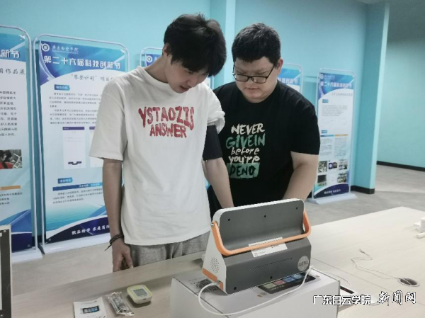 图片 2.png 图片 2.png