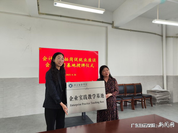 virtual_attach_file.vsb?afc=KLzQORMRlPU4vPUxN-aMRAfMmUPM8LJZU8CYMNQVU8UanRG0gihFp2hmCIa0U1yZLSybMSh2Mml4nN-sM4-iL7nfMmWkMlQkUlCYLzN8MRTFUmL4MRLbM4rFL8VfLmNJv2bjo4OeosXEgDTJQty0LzL8LSyPLmlPL47Jqd0nx&oid=2103874463&tid=1341&nid=125131&e= 图片 2.png