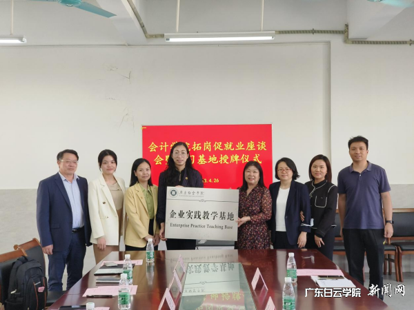 virtual_attach_file.vsb?afc=KUz9OaUzlPozfVUx4UsU47YnNVRoRCJ4U8WRMmnRMNLsMlU0gihFp2hmCIa0USh7USyPMYyZLmTfL4vYL7UsMl74nRliolnVL8VRLR-ZU4WFnzfRUlWVnmQFMR-PMmvJv2bjo4OeosXEgDTJQty0LzL8LSyPLmlPL47Jqd0nx&oid=2103874463&tid=1341&nid=125131&e= 图片 3.png