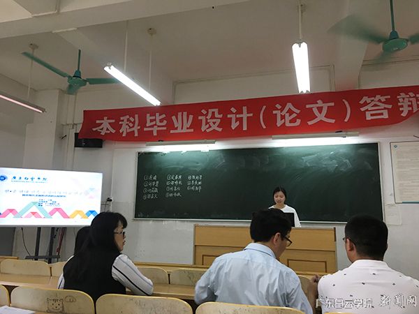 v2veo4Oe_jw0qIbtpYyPL4UPg478LRlPLSbw6208c&oid=2103874463&tid=1341&nid=140511&e= Ê×Ò³|Ò¼ºÅÓéÀÖ - ÏàÐÅÆ·ÅƵÄʵÁ¦