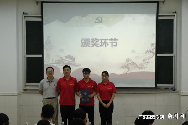 v2veo4Oe_jw0qIbtpYyPL4UPg474MR7PLSbw6208c&oid=2103874463&tid=1341&nid=134111&e= 院长吴铁雄伟学生颁奖.jpg