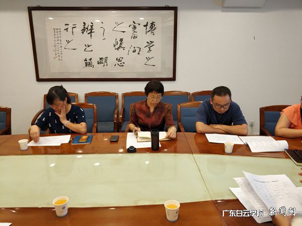 v2veo4Oe_jw0qIbtpYyPL4UPg474MR7aLSbw6208c&oid=2103874463&tid=1341&nid=134101&e= ÎâÁ¢Æ½¼ÓÈë¾Û»á.jpg