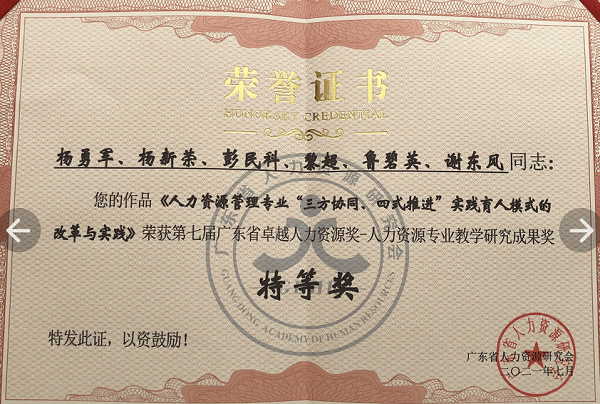 virtual_attach_file.vsb?afc=LL4QMVL8CYnN-aLozffnRMfM7n7L8nu7MNrRM7V7UNnRLN-0gihFp2hmCIa0MYyDLYy8MkyaMzC8nNQfL4NDUzlDnz9sozTRUzWVMmWVLRVFL8lDU8lYLNMFL4GYUzCJv2bjo4OeosXEgDTJQty0LzL8LSyYMRlYLm7JqdUnx&oid=2103874463&tid=1341&nid=245221&e= 209f08188612b9945f57dc392b43e742.png