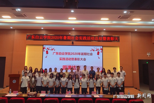 virtual_attach_file.vsb?afc=LL4TM2nl7bn77PUolVfnmr7nRnVUmCuPLlnfU4-4n7QRLlU0gihFp2hmCIa0L1yYUSh2U1h2UmlDL8VkL7Vkn7MkLm9aU4r7M8QRM7QkMzQFoRLZozUZLmTFLm67LzCJqjfjo4OeosXEgDTJQty0LzL8LSyYMzUiL47JqdUnx&oid=2103874463&tid=1341&nid=254531&e= ±±Ð£Çø´ó»ãºÏÓ°.jpg