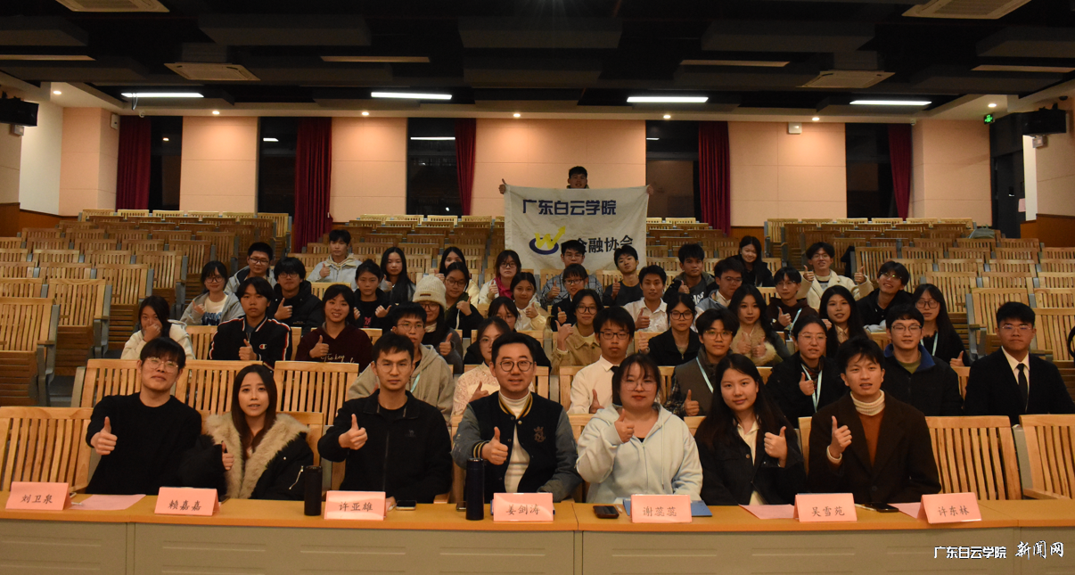 图片 3.png 图片 3.png