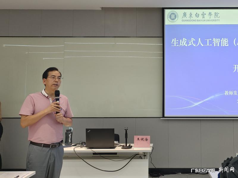 ͼƬ 1.png ͼƬ 1.png