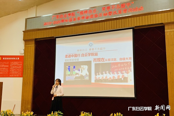 virtual_attach_file.vsb?afc=LLRlMiLzTkM4lsLomQVMNMVol-bU8LusL4U8Lzl4LlMRo770gihFp2hmCIa0n1hkLYhRL1yiLmNPUmv8nmrRnRQ2UzCbUzTfnRLbolCDozWFMRQkMzN8MRnFLmU4LN7Jqjfjo4OeosXEgDTJQty0LzL8LSyYMzU8oz7JqdUnx&oid=2103874463&tid=1341&nid=254491&e= 西校区现场答辩环节.jpg