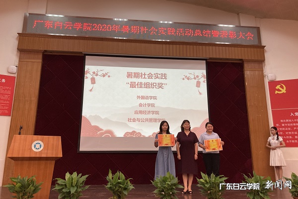 virtual_attach_file.vsb?afc=LLlUMsoz-ZLlUDLoNUPLRlaL4L4L4TuVLNQkLmNsLR9DU4L0gihFp2hmCIa0LYhfnSy8U1yiUlVfoRG8UmCiUlVkUz-bU8VkLmvbnll8UmQFM7L4LRvbnRQFLmrfLmvJqjfjo4OeosXEgDTJQty0LzL8LSyYMzUiL47JqdUnx&oid=2103874463&tid=1341&nid=254531&e= УÏòµ¼Îª×î¼Ñ×éÖ¯½±´ú±í°ä½±.jpg